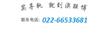 鴨嘴閥聯(lián)系方式
